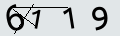 verifycode